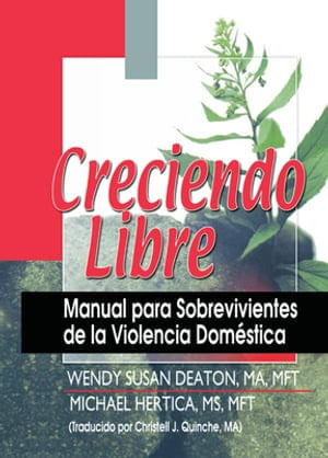 03e7176c-fd1e-414e-ad3d-24f8d9b5fbe0