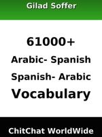 3c881ada-9c03-4f6d-9836-9c894783346d