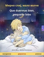 54952afa-a1cd-4313-a5ad-fc90a0cdde81