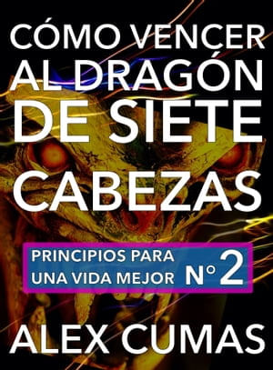 54952afa-a1cd-4313-a5ad-fc90a0cdde81