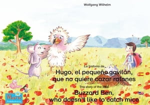 54a8af4b-6634-4f8d-9895-27dba74e3fac
