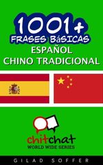 6247c3ef-df79-4f5b-a152-1179afdef0ca
