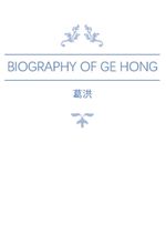 6508b54c-9a34-47fe-b41d-3e5a11500a2a