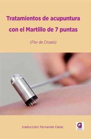 1dff7172-b58f-43cb-98bb-ed33b80c4860