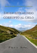 7eba0883-8027-4ad6-8338-98146bbdc081