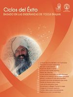 7eba0883-8027-4ad6-8338-98146bbdc081