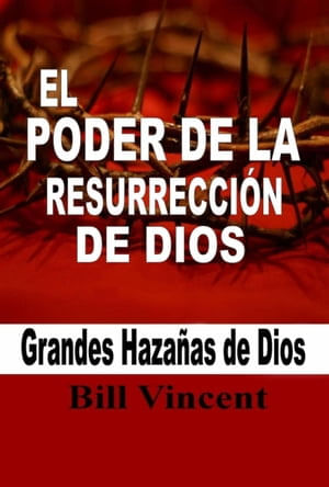 8a2a783f-e5b6-449e-9068-7bebac2b7818