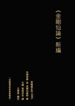 234a3bcd-737c-4619-9f15-ae7805f18e5d