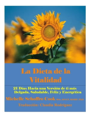 9d3689d8-3156-43e0-9789-5a21e6971e8c
