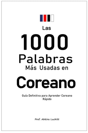 2743f9da-5da9-41da-a57f-f332e81059ea