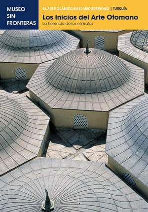 292664f7-a49f-4f2e-8289-b8586319d886