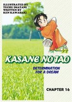 ba048564-b5ae-46b2-b5cd-327c3b9419a2