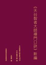 ce2efc80-058f-4451-a18a-2e4c0d41a04e