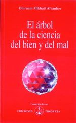 d1e07ab6-11f2-445f-aa89-1b80c7758bcc