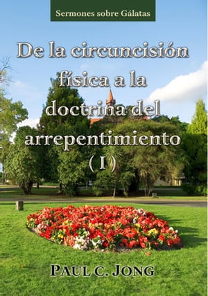 ddf3679f-51d7-4c1c-91b9-4e1a6047ac03