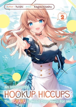 1375714