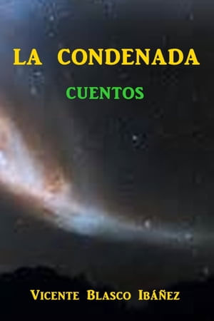e19e45d5-57e0-4f59-89cb-b631de23c817