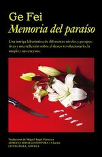 31ae13c4-1f4e-4842-8adb-9e98ff2afb56