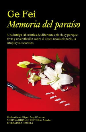 31ae13c4-1f4e-4842-8adb-9e98ff2afb56