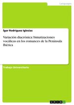 e7605993-80f5-4d09-ac0c-db8c8c4410a1