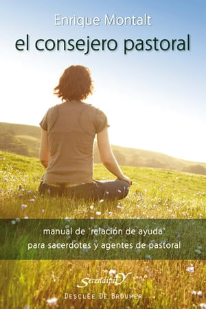 e8f5f691-8d25-4e55-a6a8-91cdcd9dbdfe
