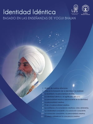 ee08cc3d-7ab8-4231-8cb0-015ac5e7f23f