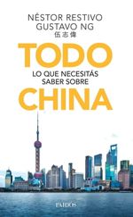 fa533114-b943-4966-8213-1d19232da91c