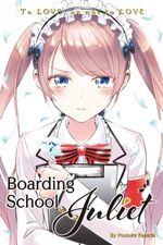3766130
