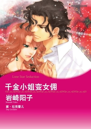 fc95cdbd-2554-4ac2-a96a-5c01a12e32c0