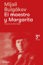 b3ed1a1b0a397a349d918f62078e5289661cbe47_tmp9788419311054