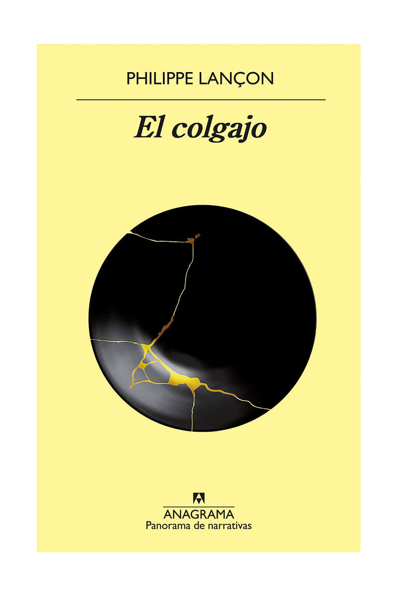 57ede45ad9237dc77df6eb8bc8081b7199c3cff3_tmp9788433980410