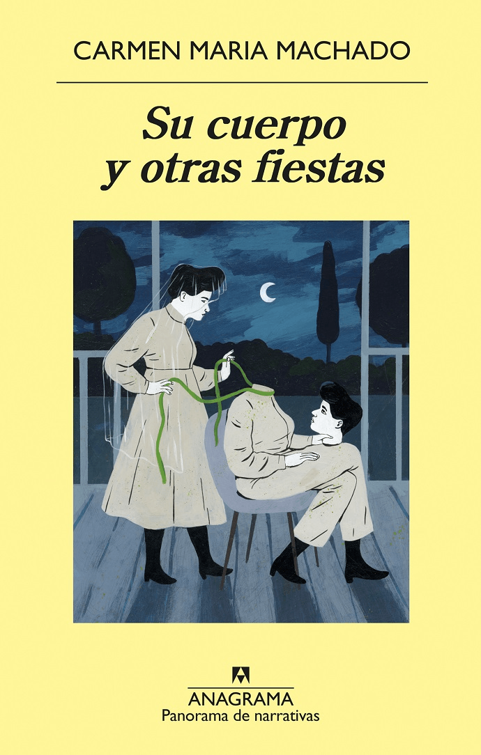 5e95ff9dbad66e57d5e6d60ee6cfb0c84b04ae9c_tmp9788433980175