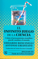 eacacdde0ee22165ee1d957bcab846512ecf3f74_tmp9786071677631
