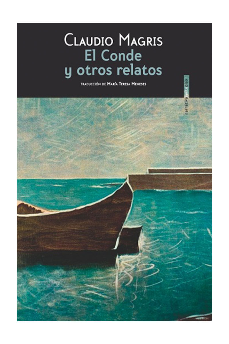 9786077781851