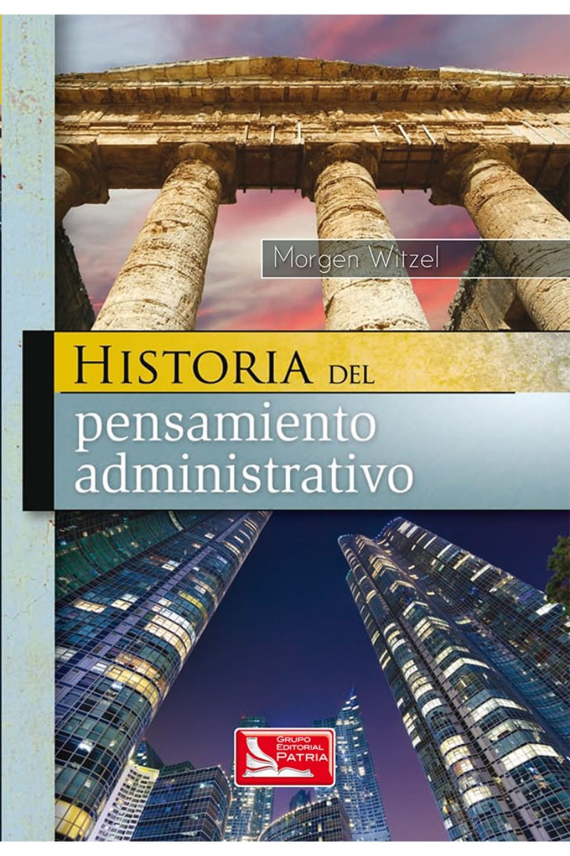 9786074386394