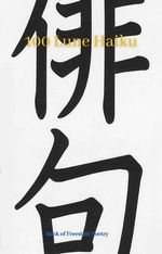3aadcb8c-f3a4-4258-8f2a-943af87b3934