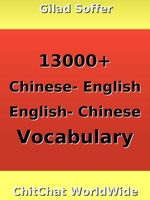 8a5dc6f4-e112-42aa-9a22-578e3f519942