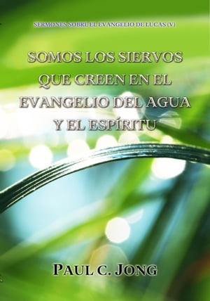 409dc578-1b5d-41de-a8d7-ddc470869d9b