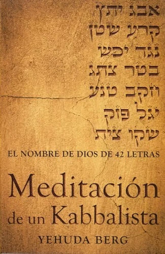 9781571896223