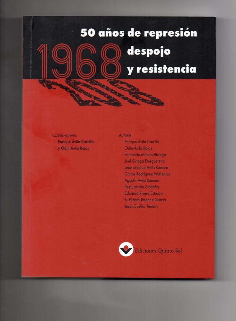 9786078520244