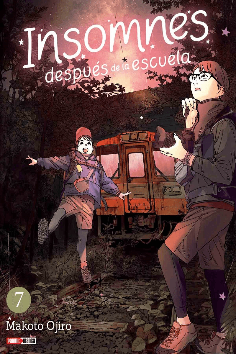 9786075784571