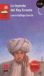 9786072421752