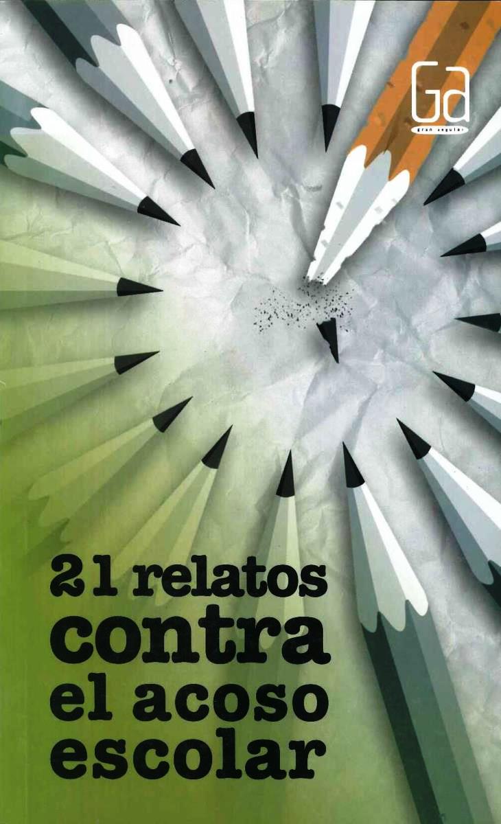 9786072412682