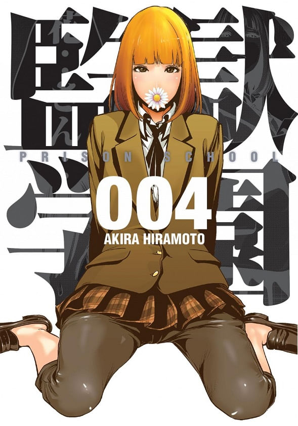 7500588015548