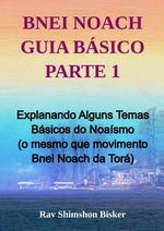 1018209_IMAGEN_TAPA_G_001