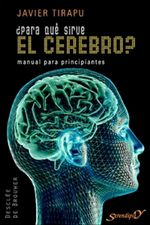43a4ea73-4c7a-4dac-a6f2-c23693ff98b6