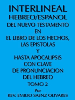 43a4ea73-4c7a-4dac-a6f2-c23693ff98b6