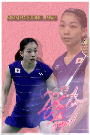 49b80e8b-bd80-407e-83e6-db8c3960f2d7