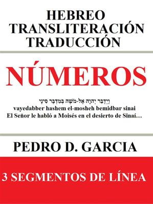823264f7-e85a-47f7-b973-8c59cf6435f5