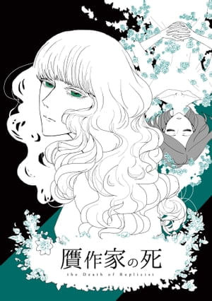 5004ed1e-6e7a-4bb5-b256-601e20d02f67
